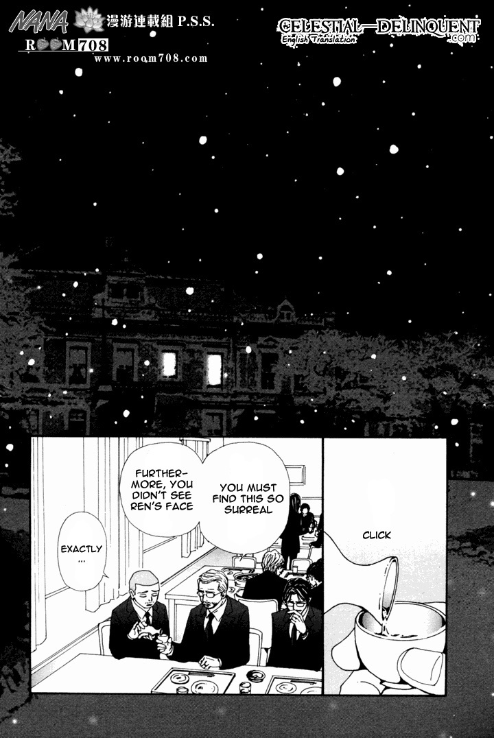 Read Nana EN Manga Online