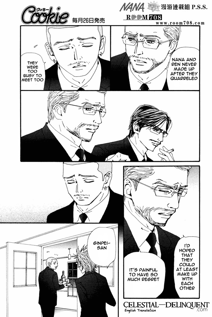 Read Nana EN Manga Online