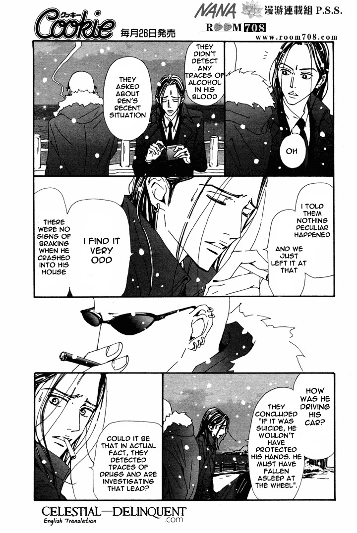 Read Nana EN Manga Online
