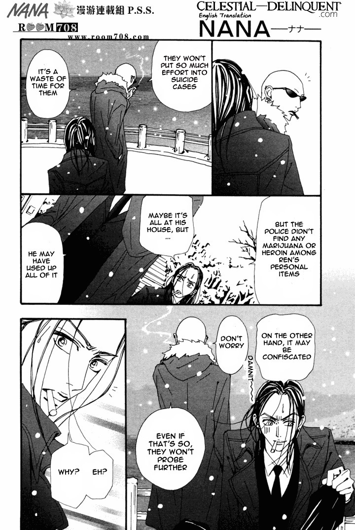 Read Nana EN Manga Online