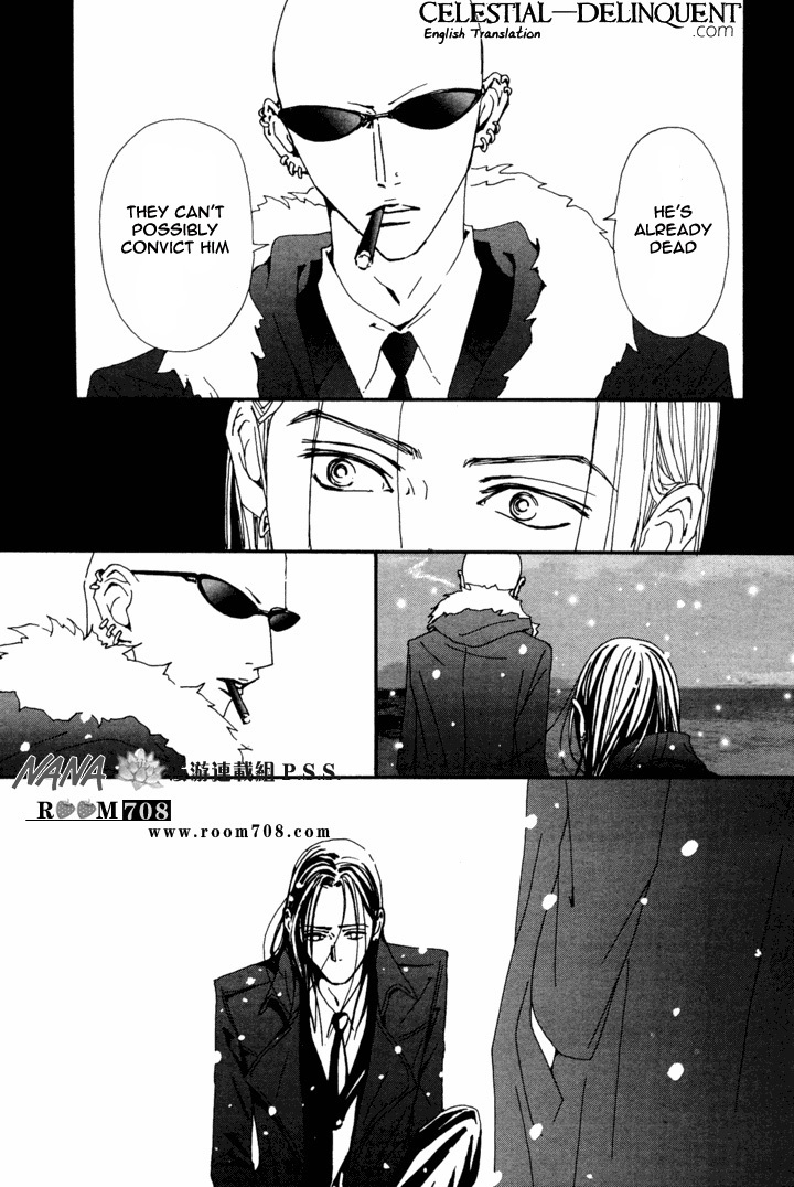 Read Nana EN Manga Online