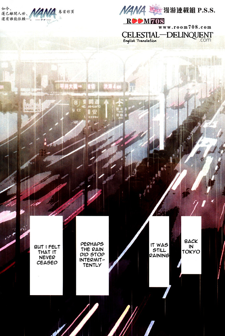 Read Nana EN Manga Online