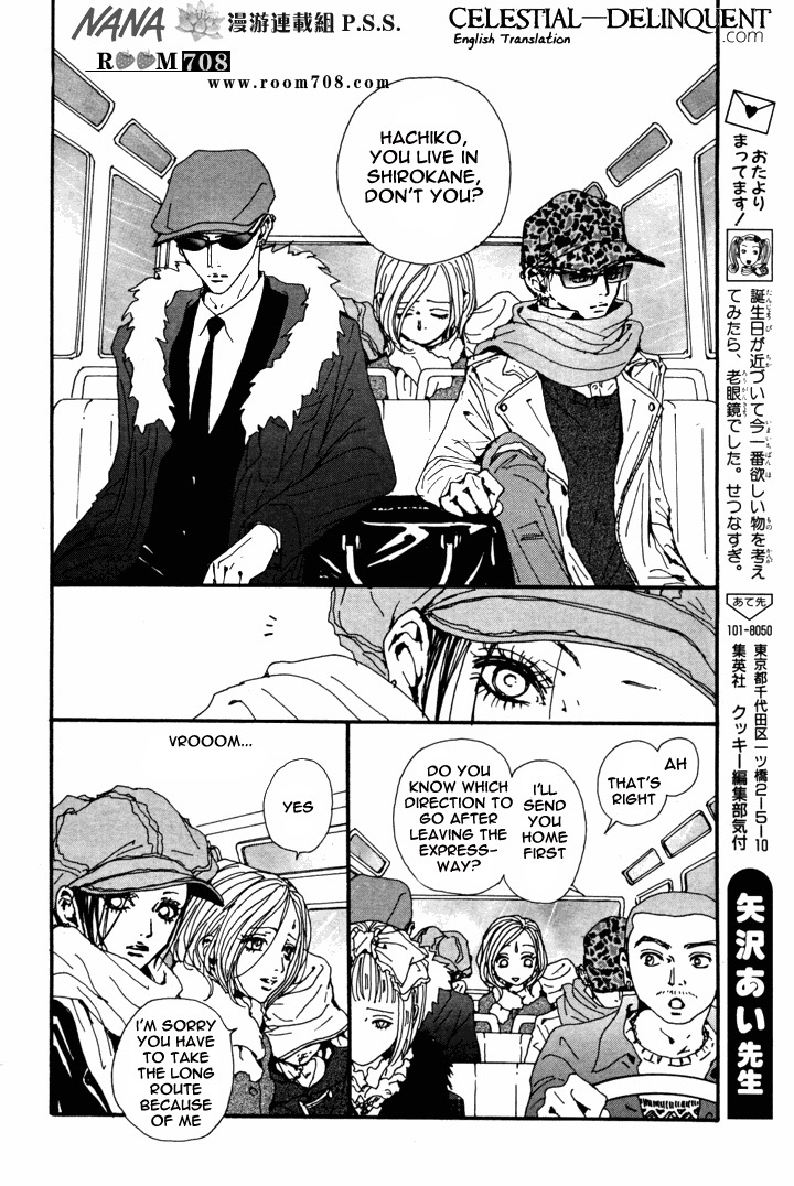 Read Nana EN Manga Online