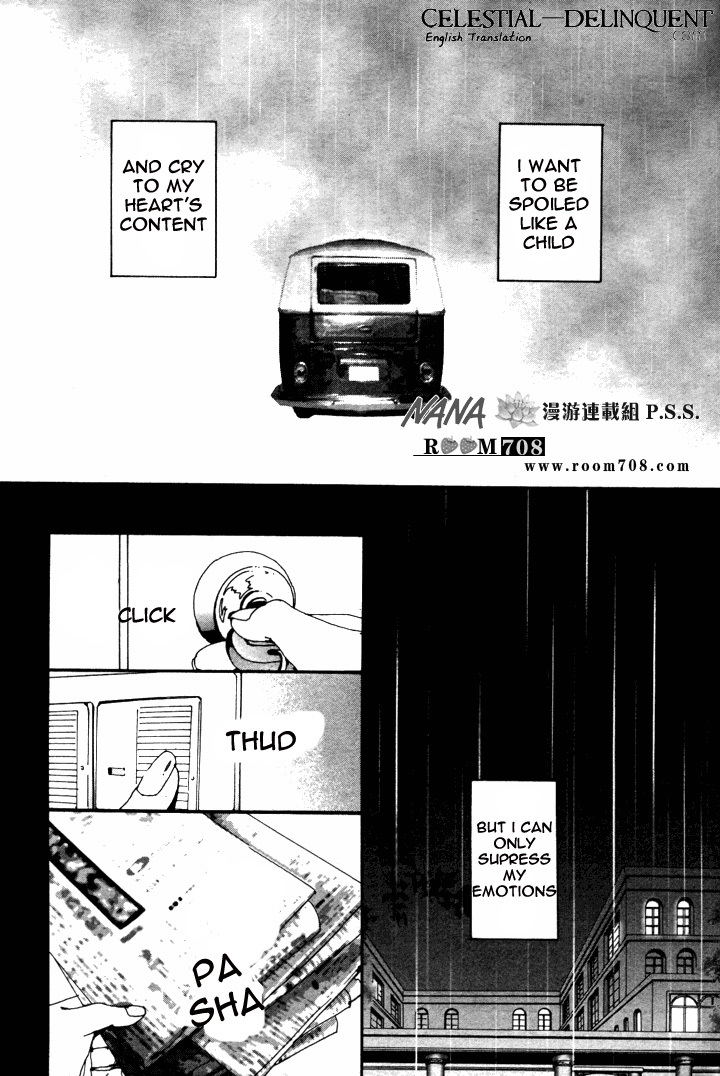 Read Nana EN Manga Online