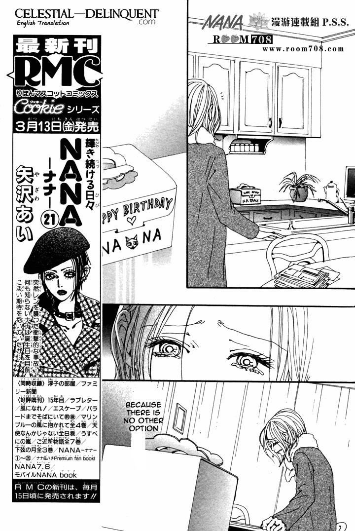 Read Nana EN Manga Online