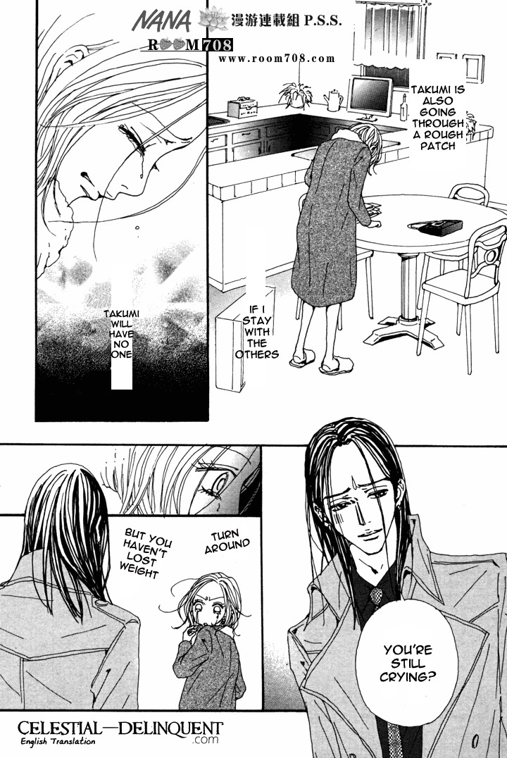 Read Nana EN Manga Online