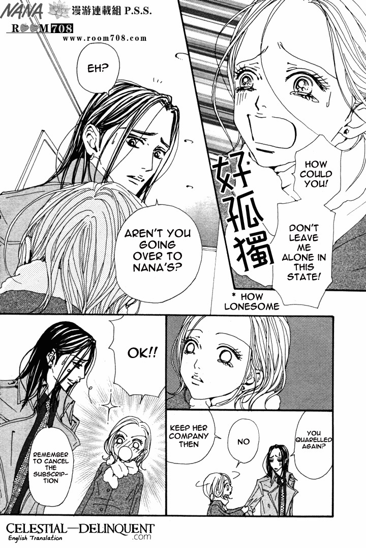 Read Nana EN Manga Online