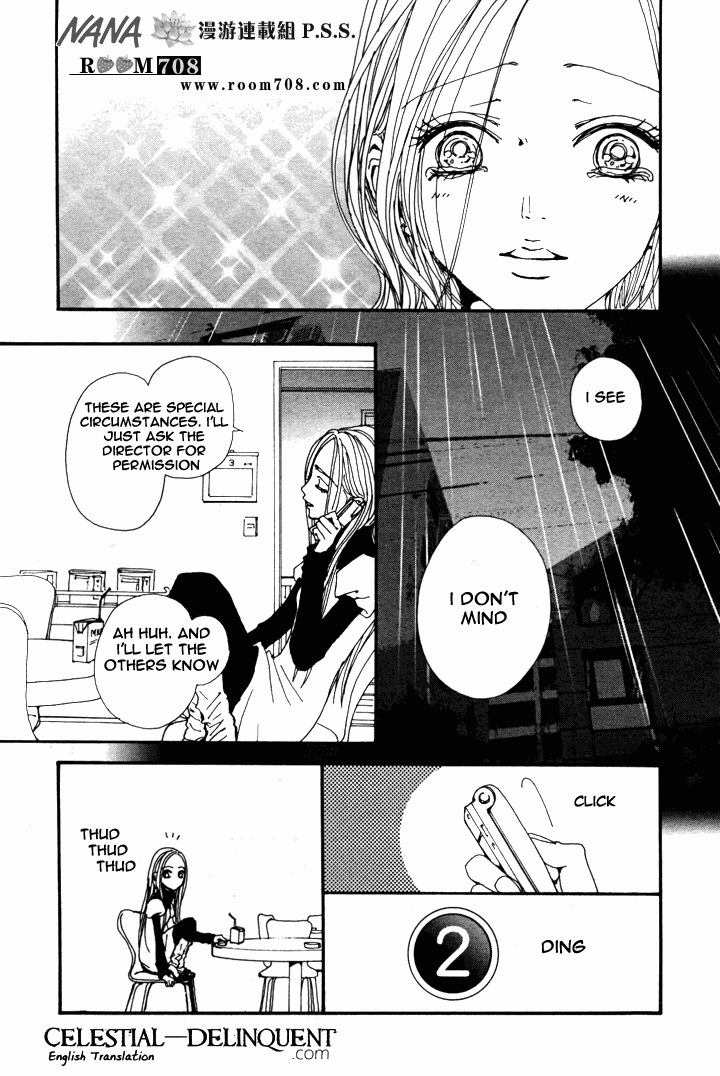 Read Nana EN Manga Online