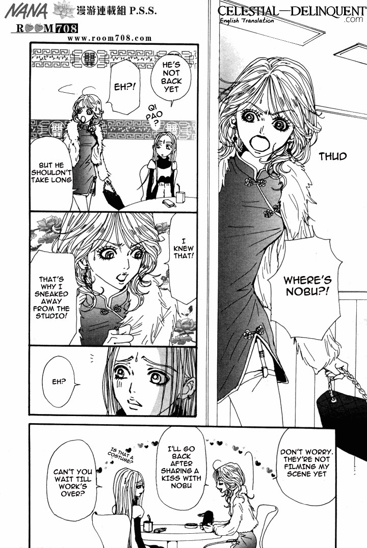 Read Nana EN Manga Online
