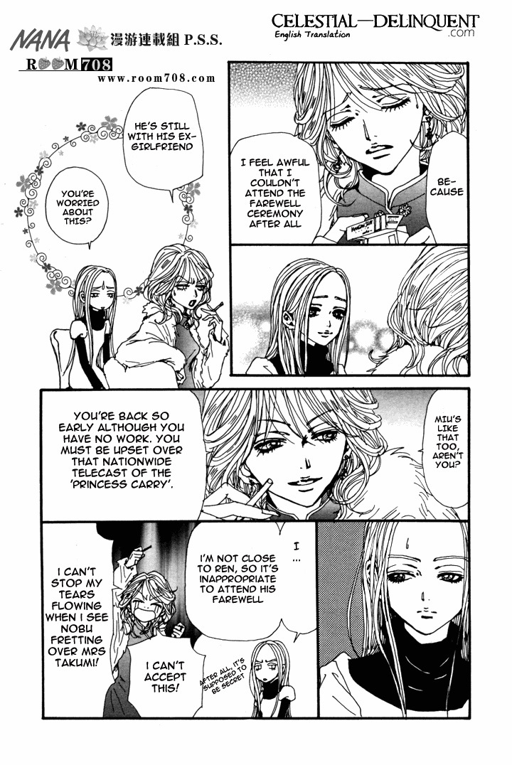 Read Nana EN Manga Online