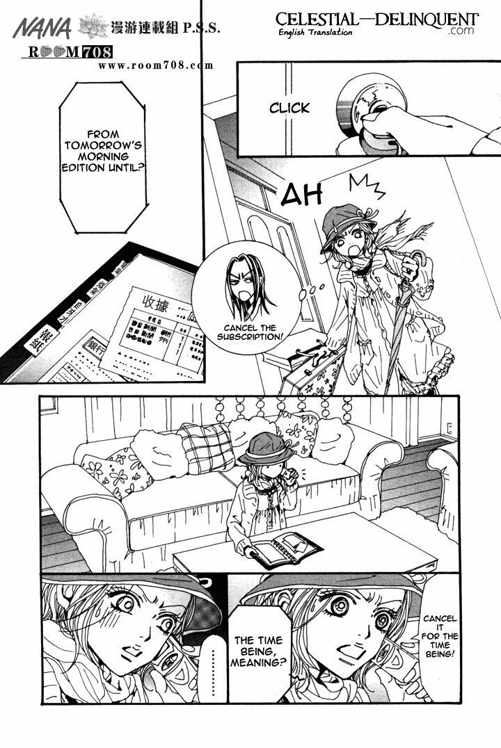 Read Nana EN Manga Online