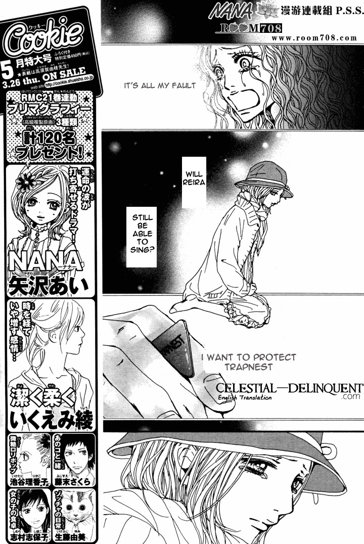 Read Nana EN Manga Online