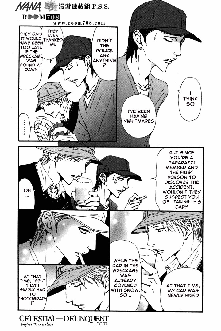 Read Nana EN Manga Online