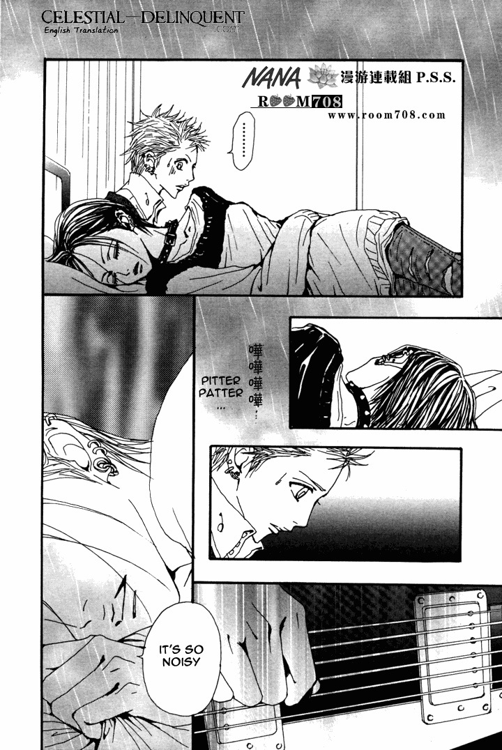 Read Nana EN Manga Online