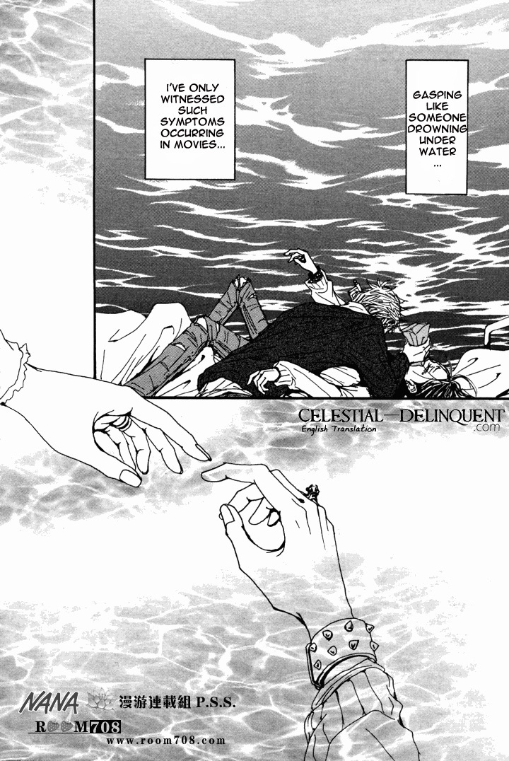 Read Nana EN Manga Online