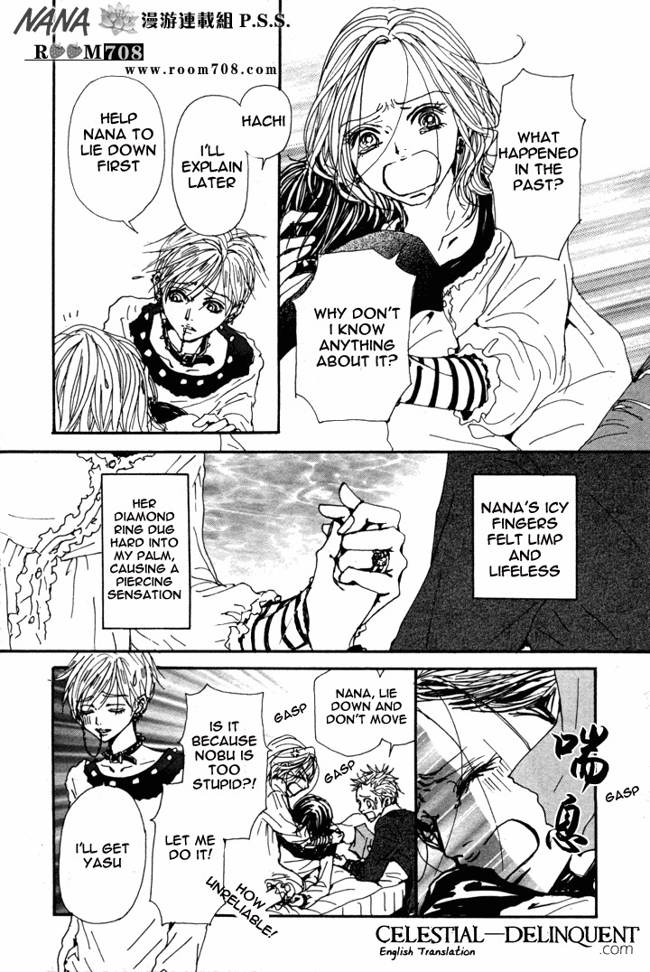 Read Nana EN Manga Online