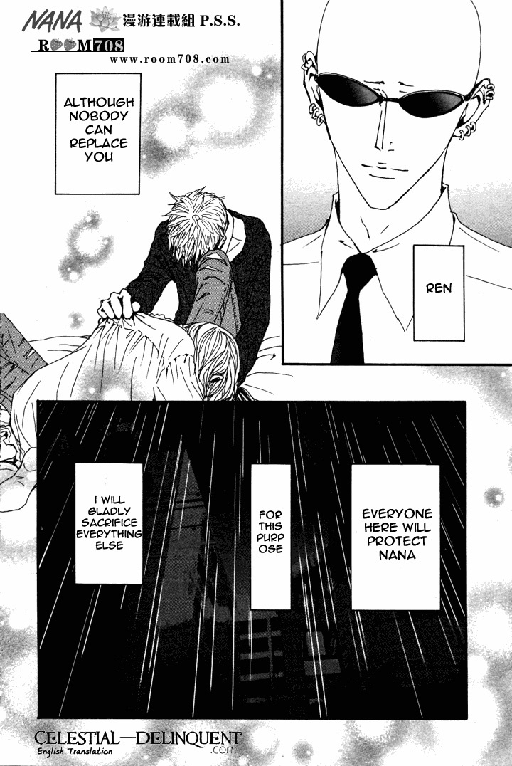 Read Nana EN Manga Online