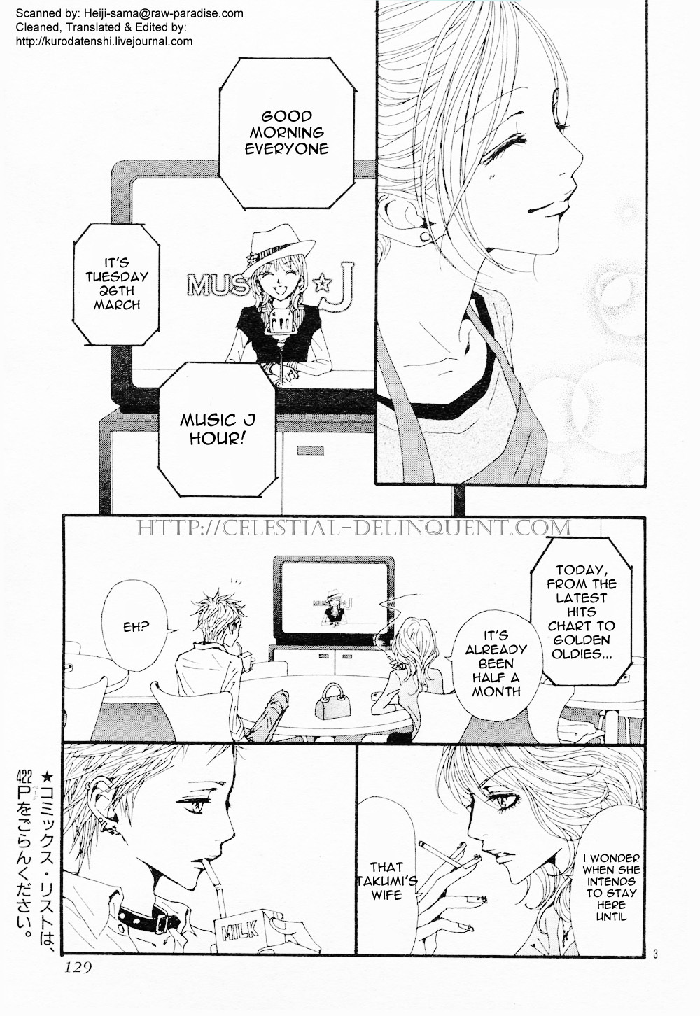 Read Nana EN Manga Online