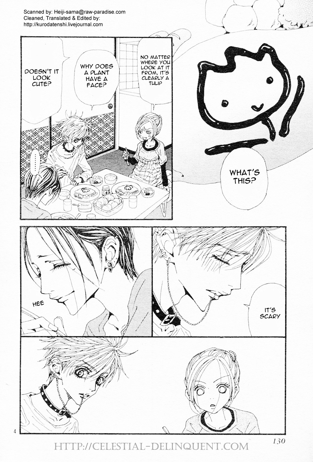 Read Nana EN Manga Online