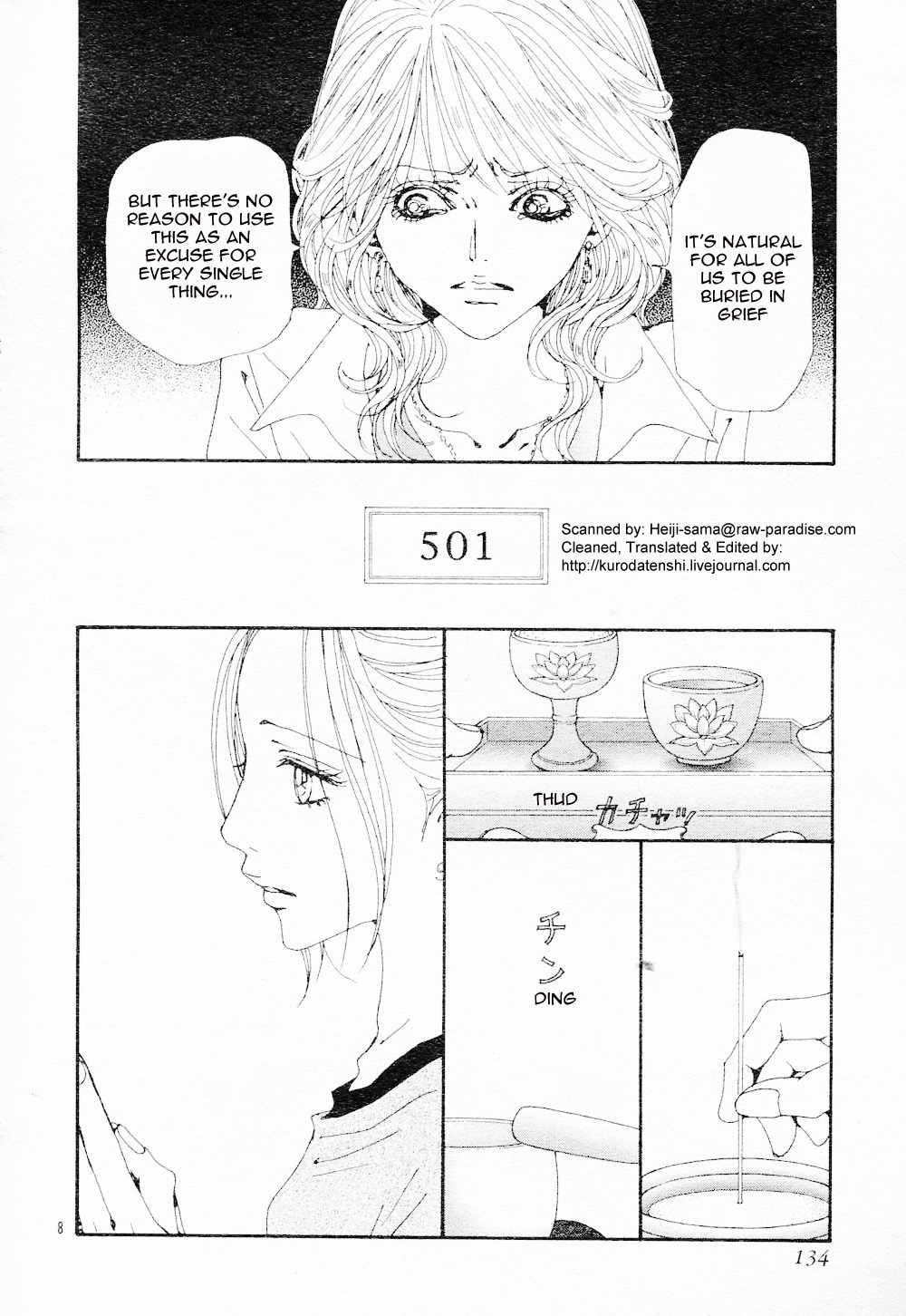 Read Nana EN Manga Online