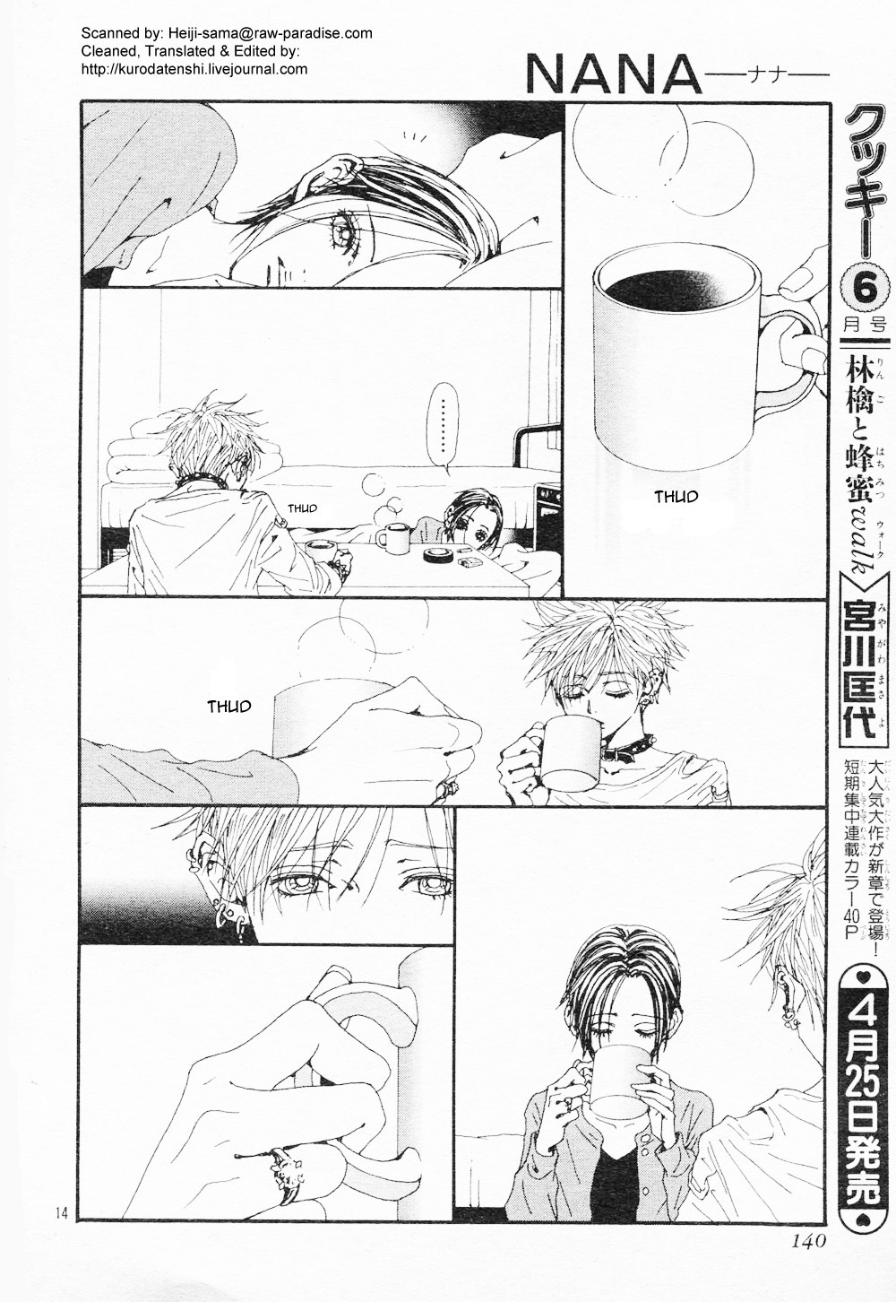 Read Nana EN Manga Online