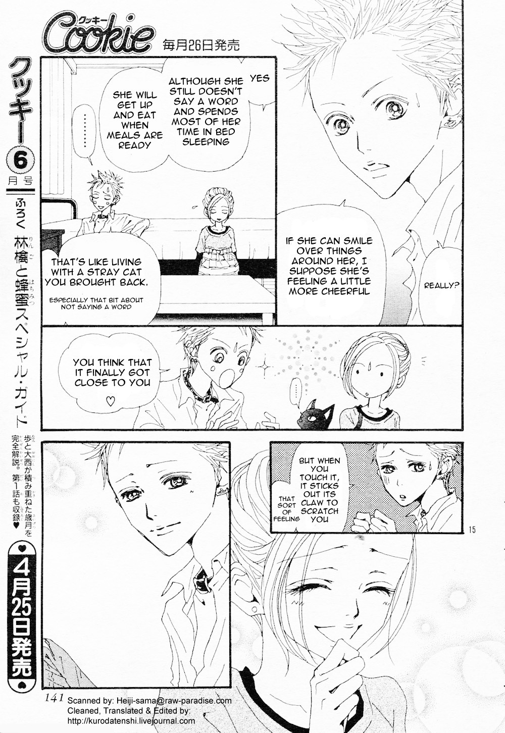 Read Nana EN Manga Online