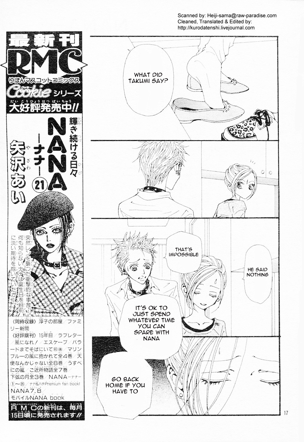 Read Nana EN Manga Online