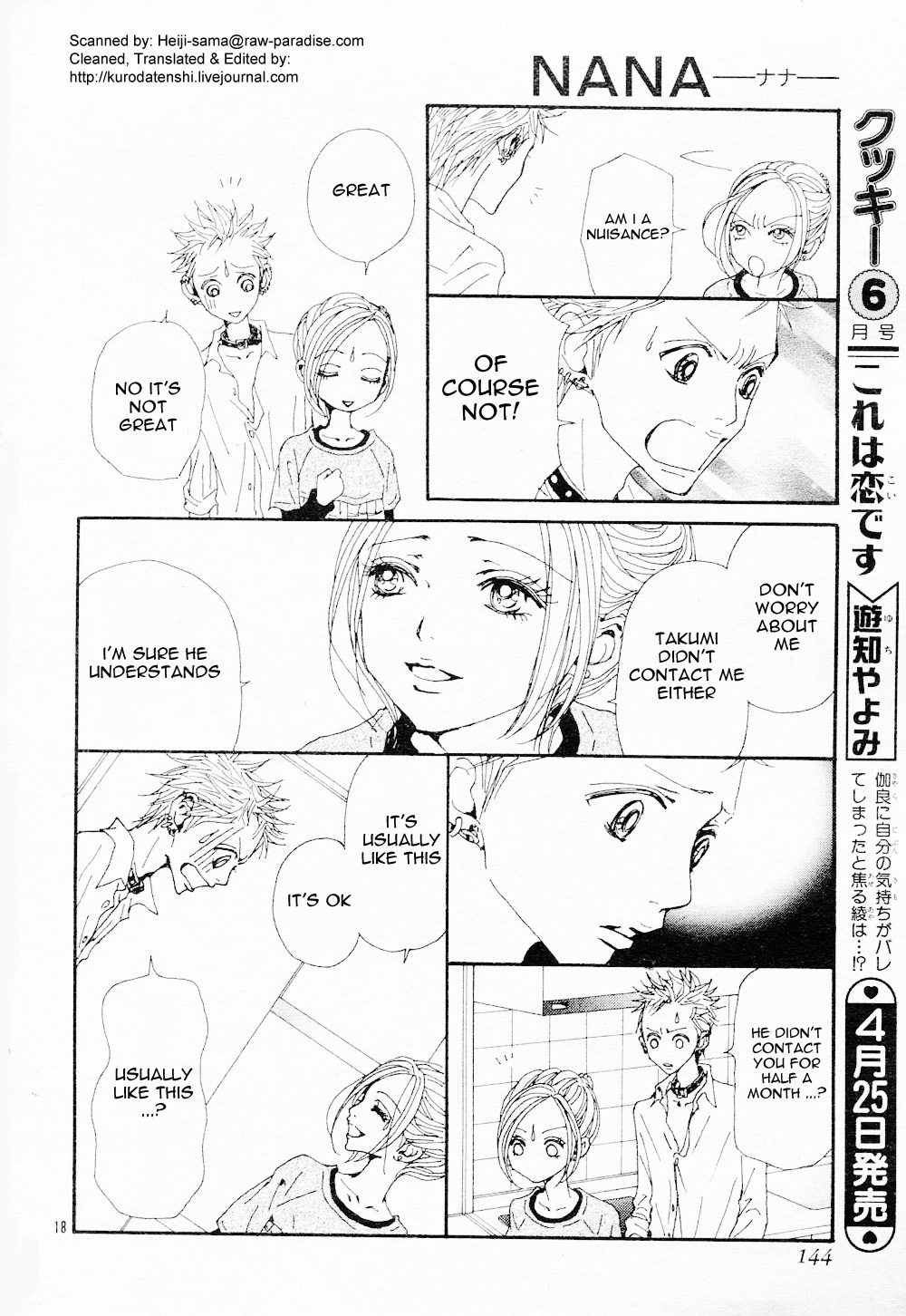 Read Nana EN Manga Online