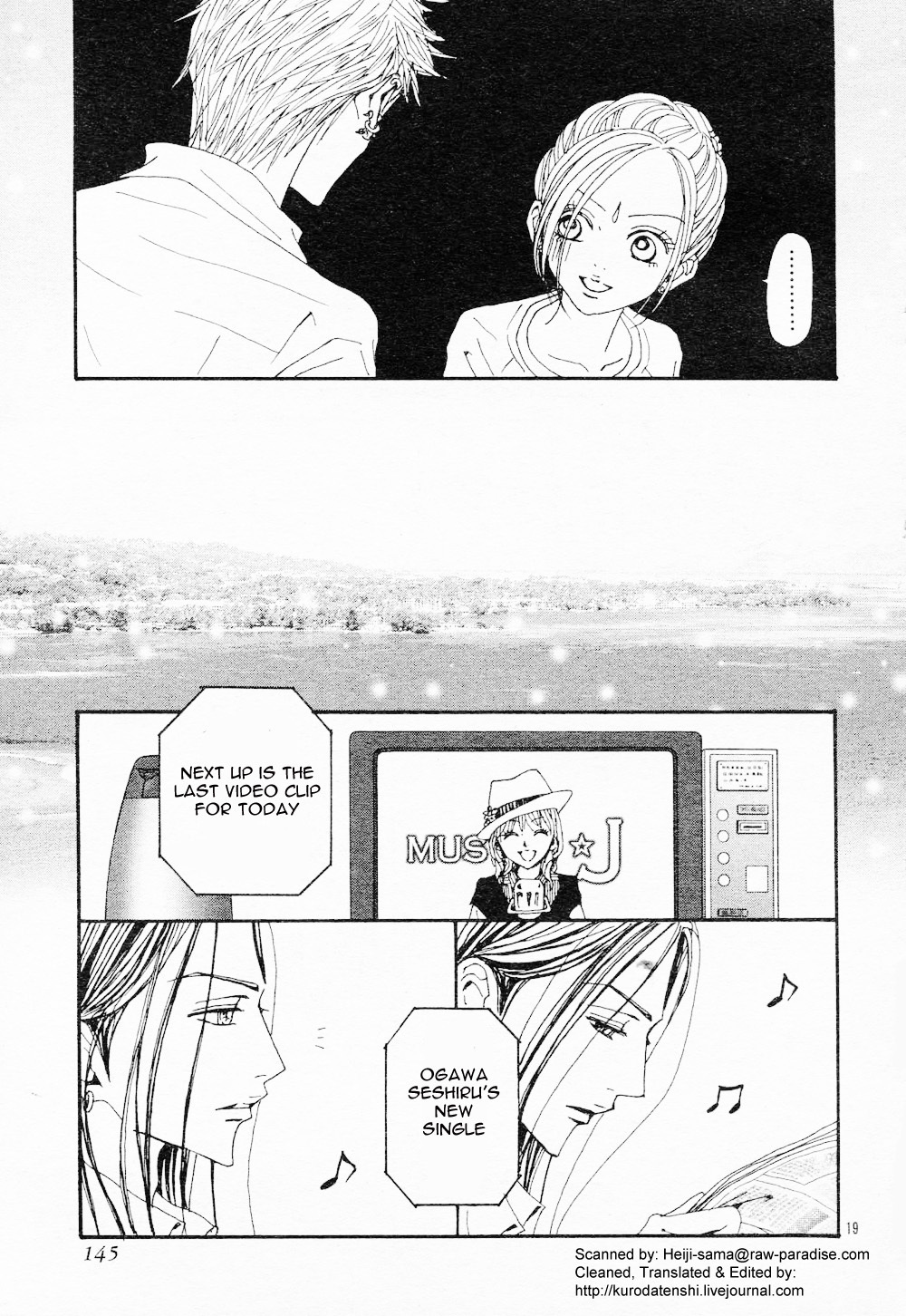 Read Nana EN Manga Online