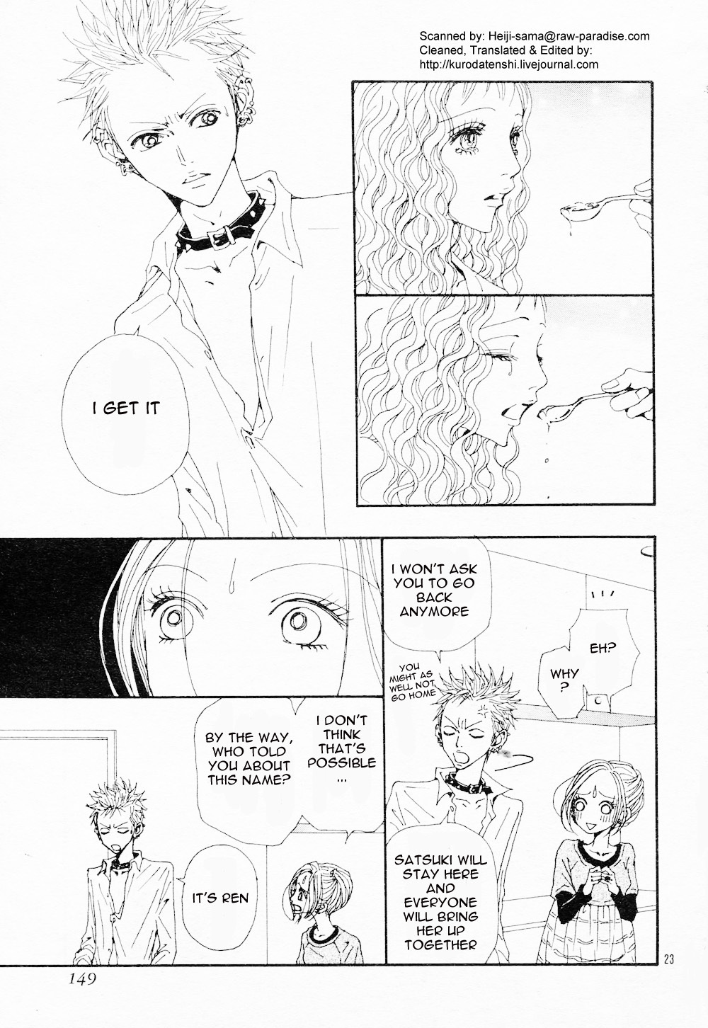 Read Nana EN Manga Online
