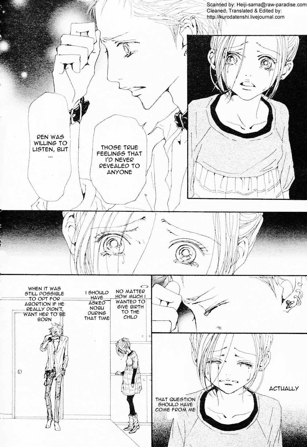Read Nana EN Manga Online
