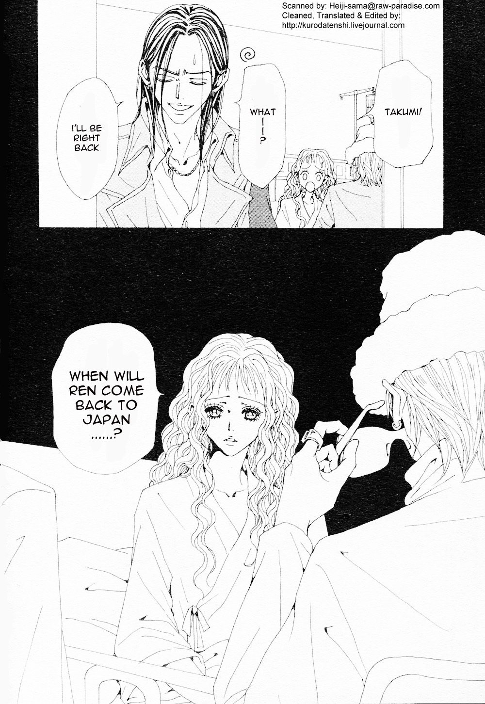 Read Nana EN Manga Online