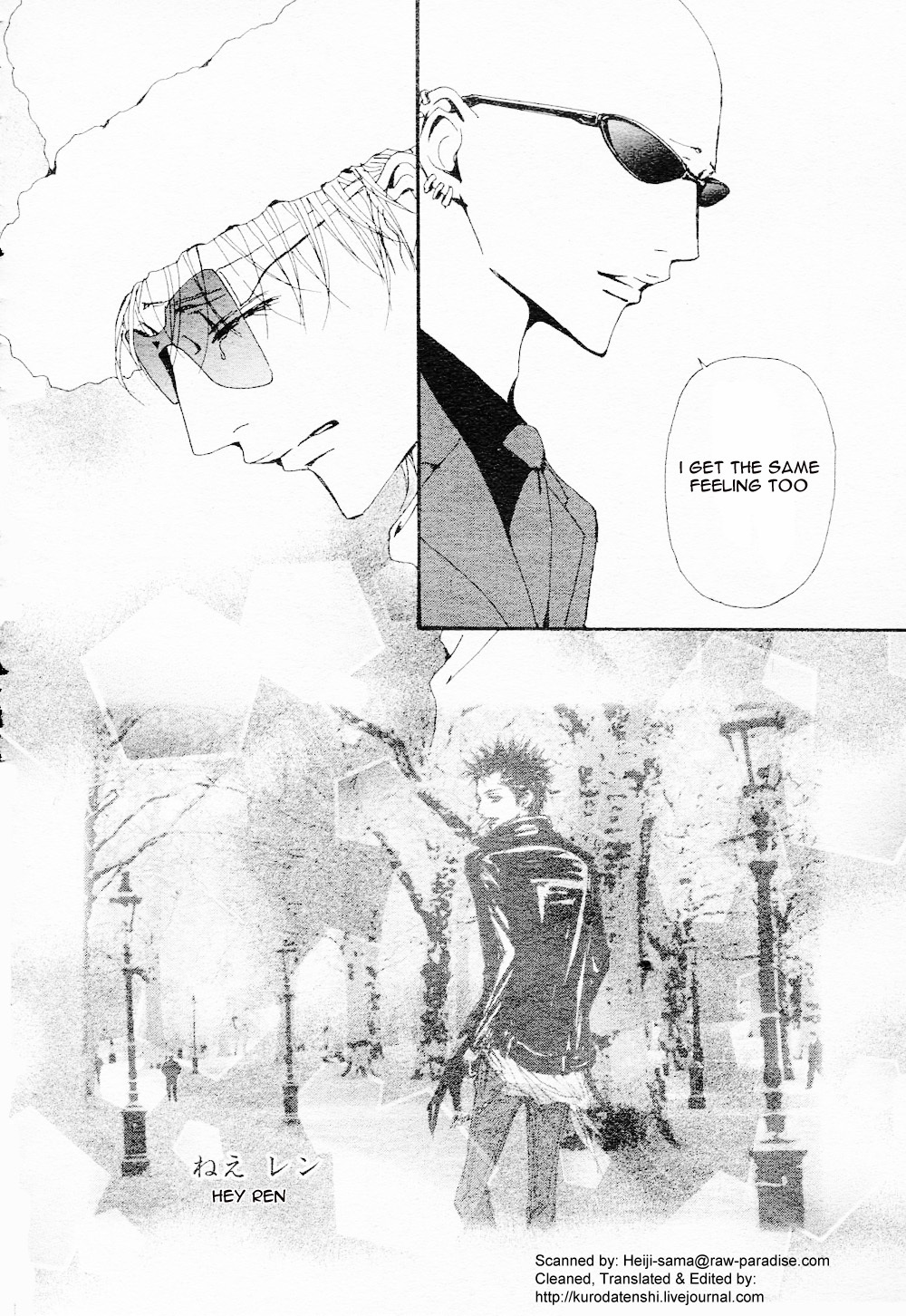 Read Nana EN Manga Online