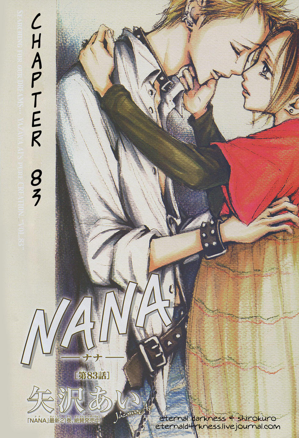Read Nana EN Manga Online