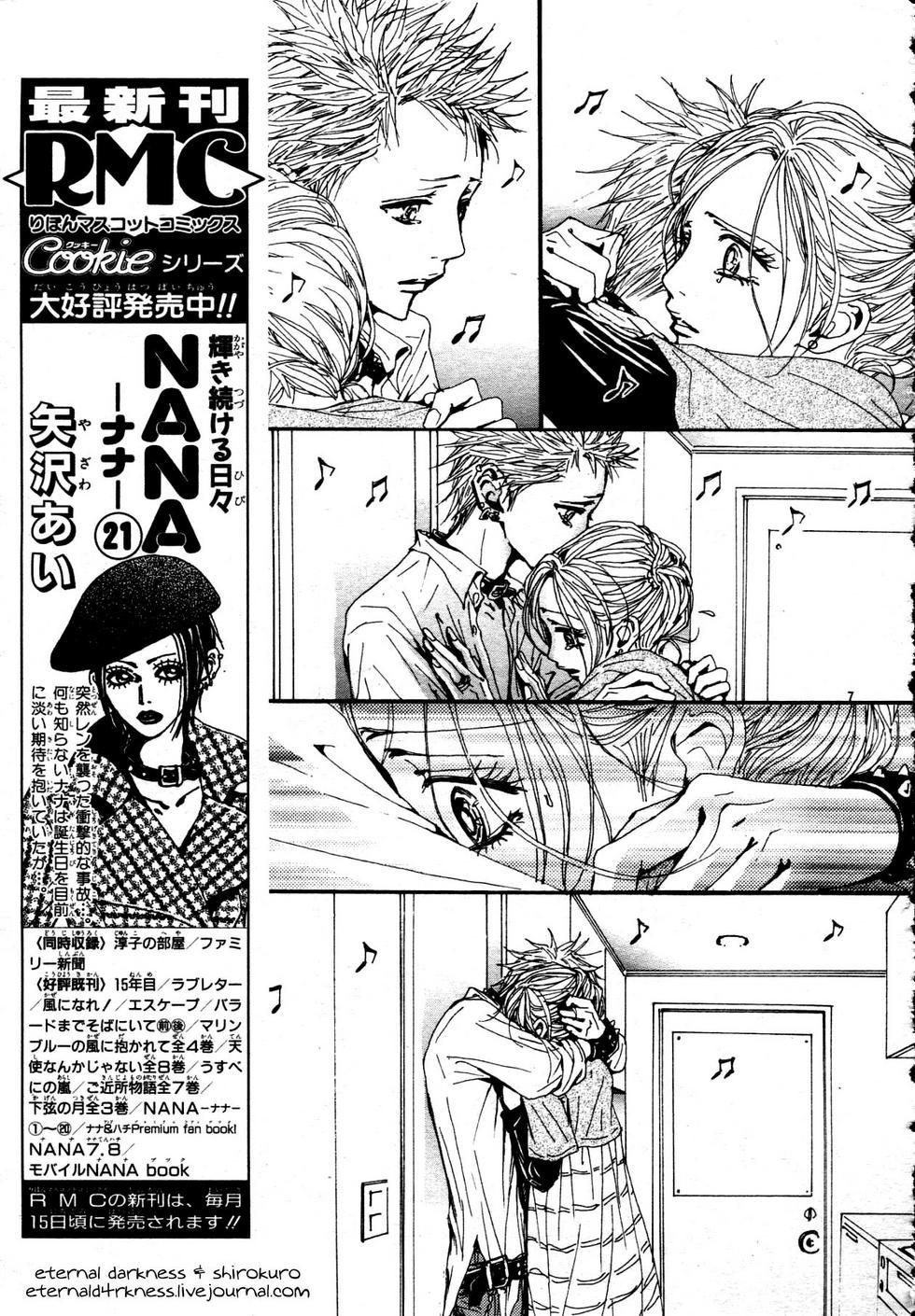Read Nana EN Manga Online