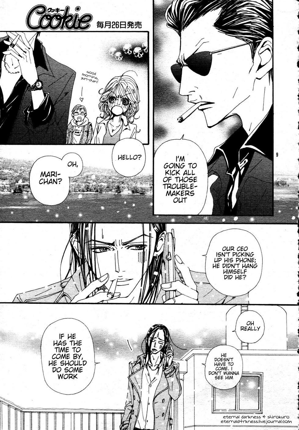 Read Nana EN Manga Online