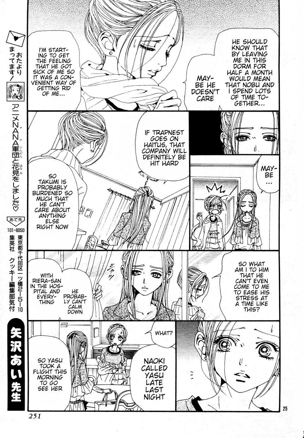 Read Nana EN Manga Online