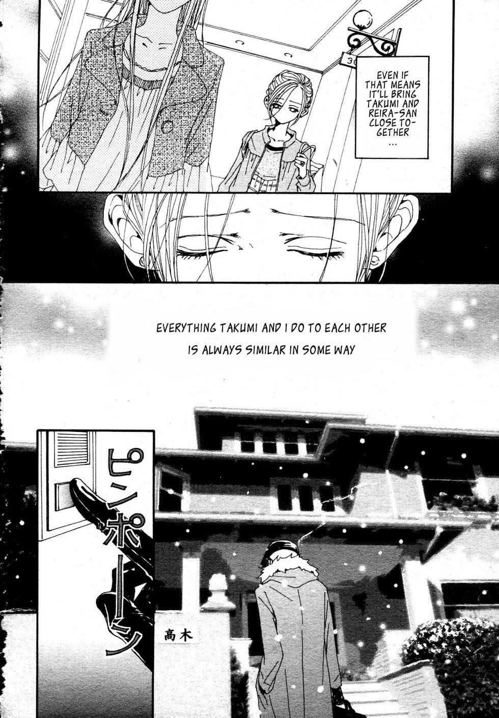 Read Nana EN Manga Online