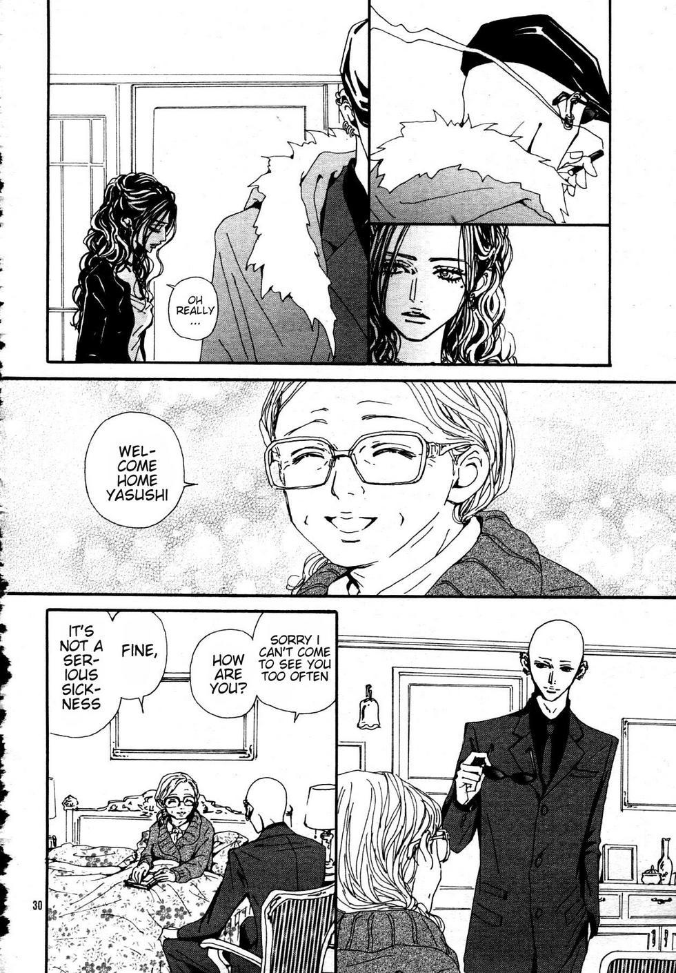 Read Nana EN Manga Online