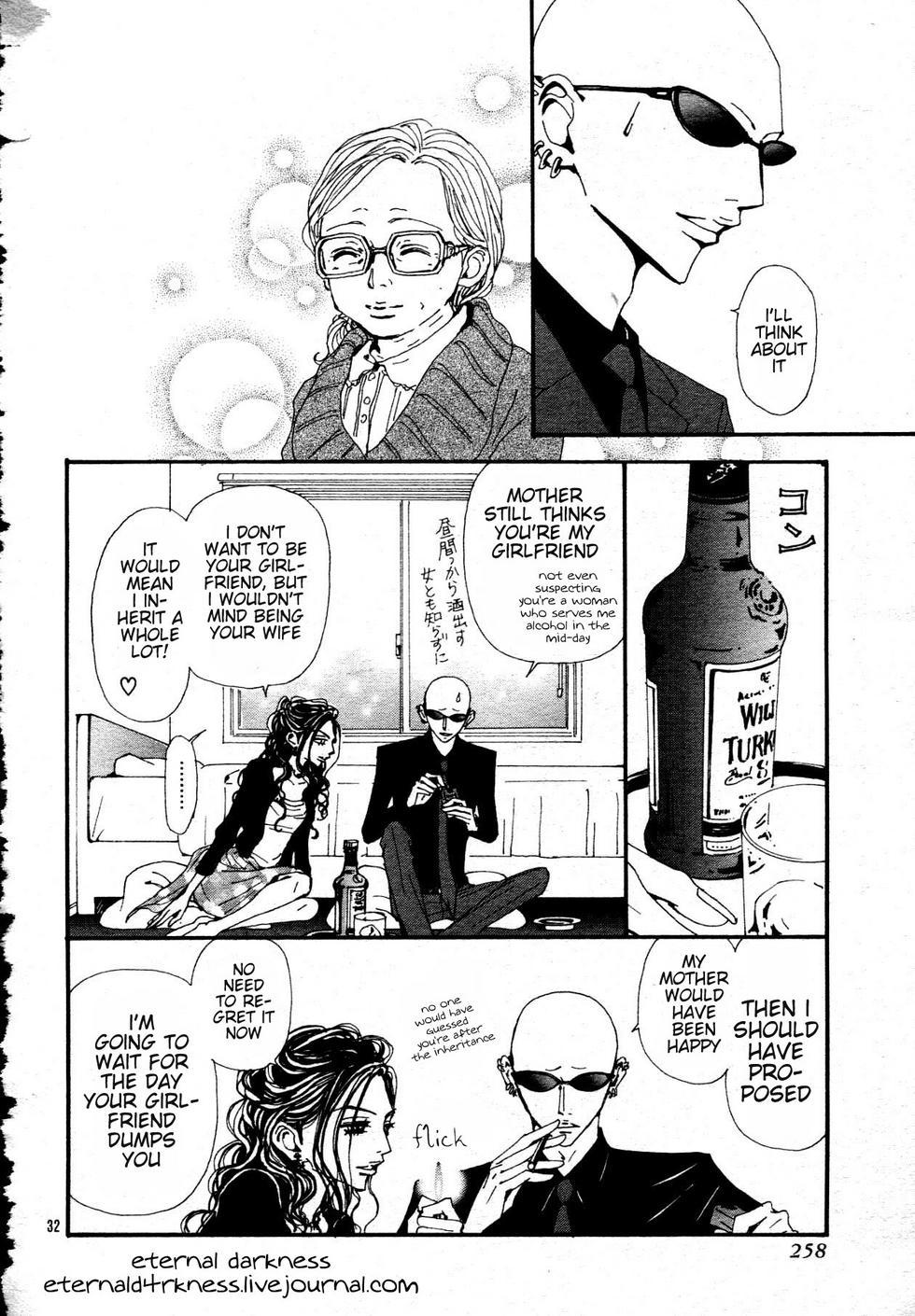 Read Nana EN Manga Online