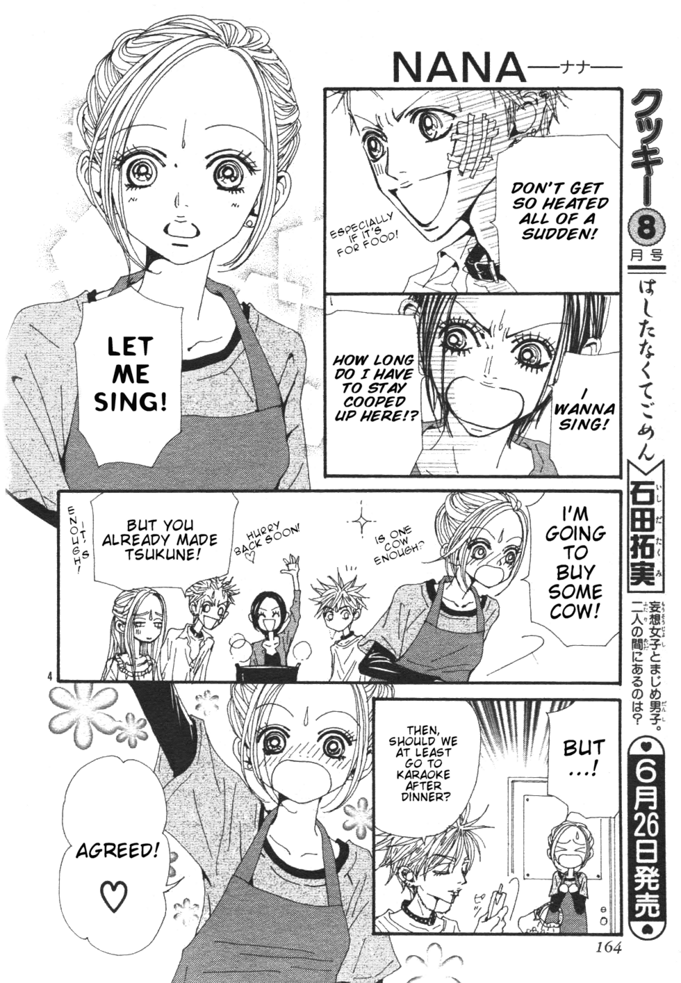 Read Nana EN Manga Online