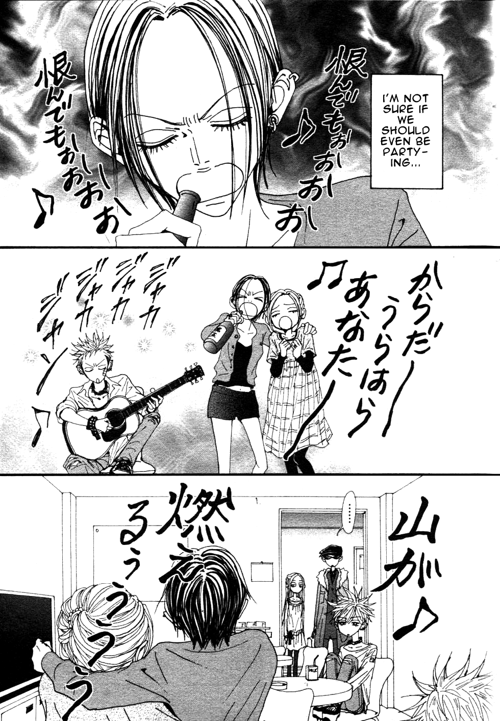 Read Nana EN Manga Online