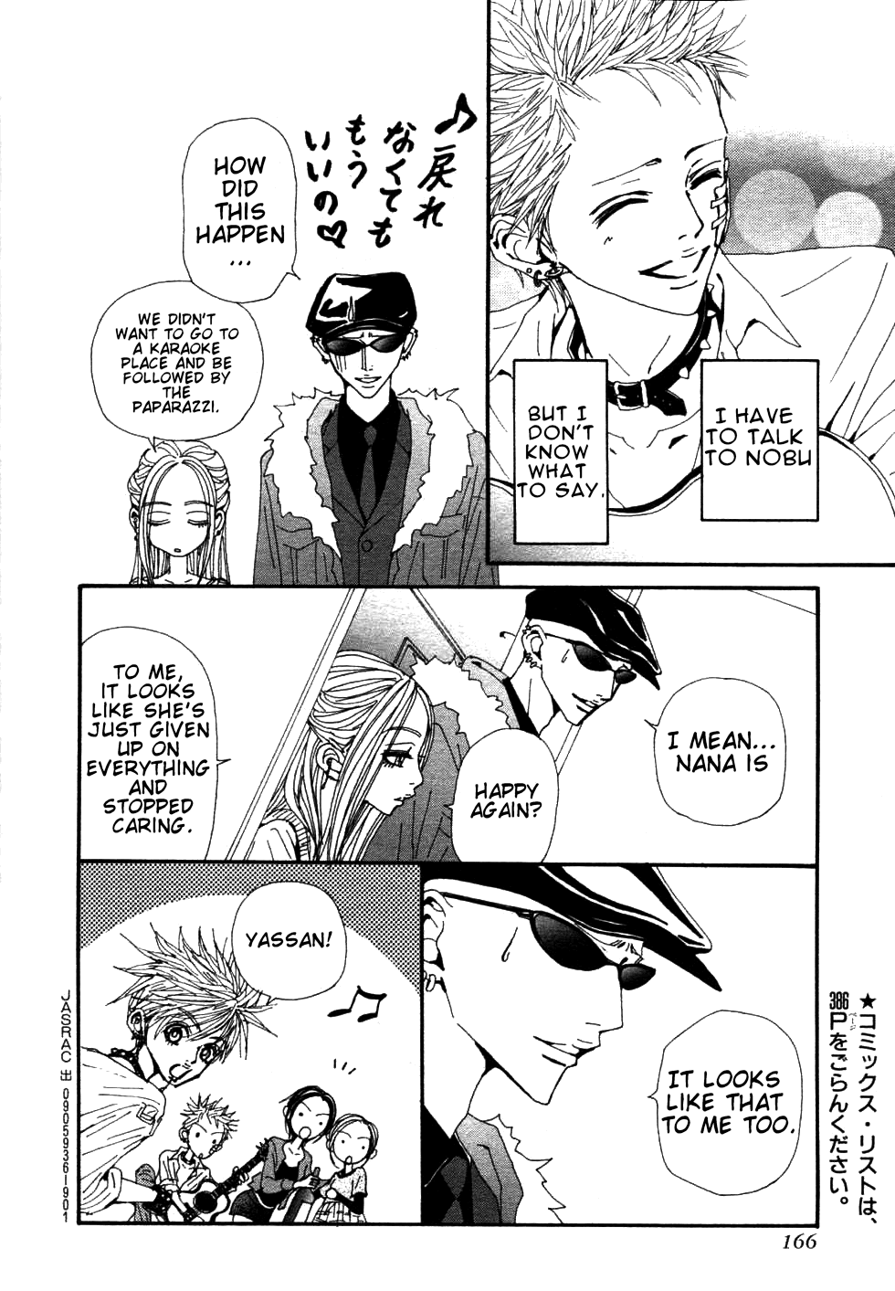 Read Nana EN Manga Online