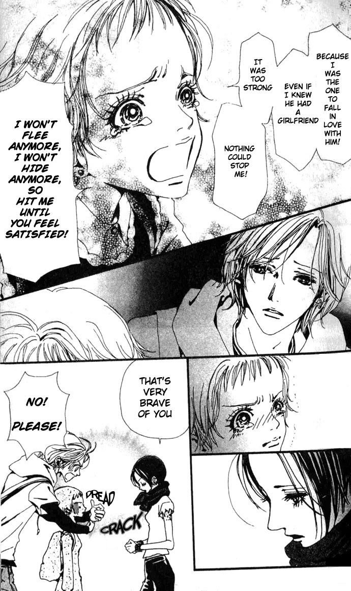 Read Nana EN Manga Online