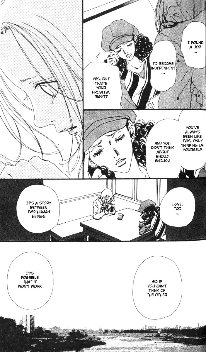 Read Nana EN Manga Online