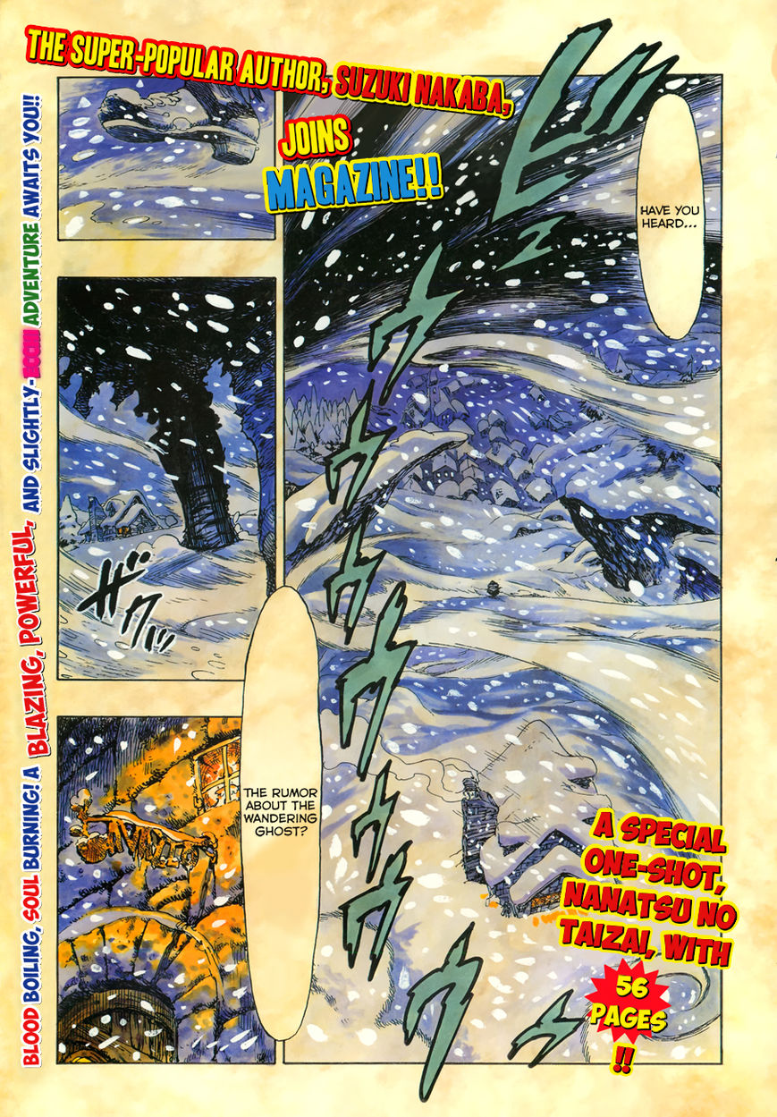 Read Nanatsu no Taizai EN Manga Online