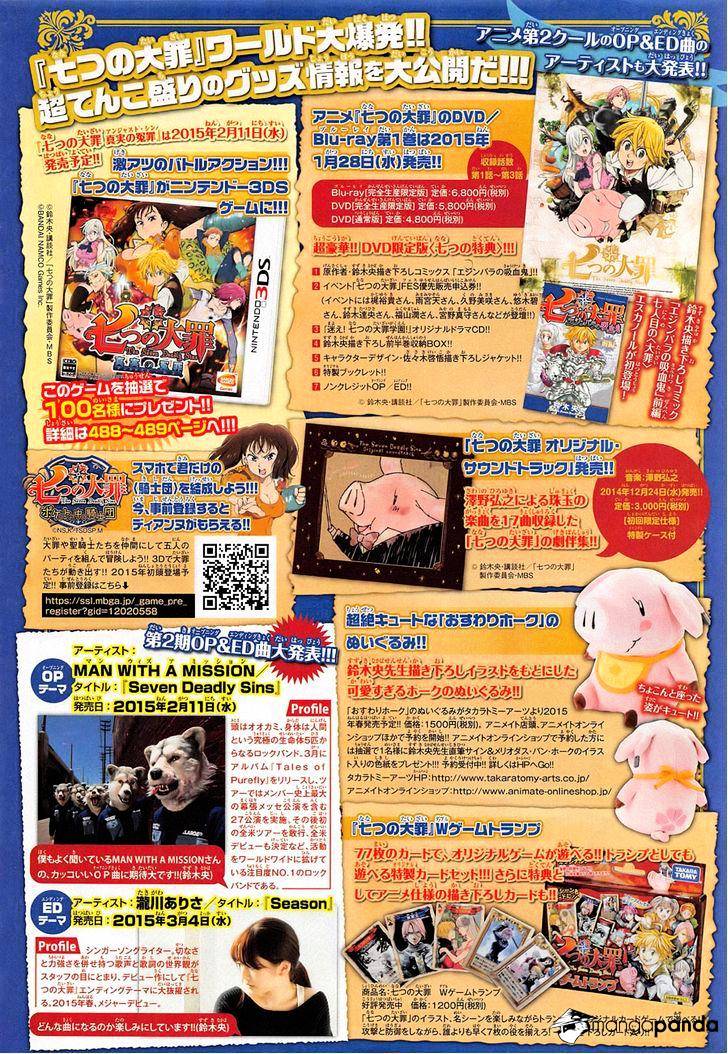 Read Nanatsu no Taizai EN Manga Online