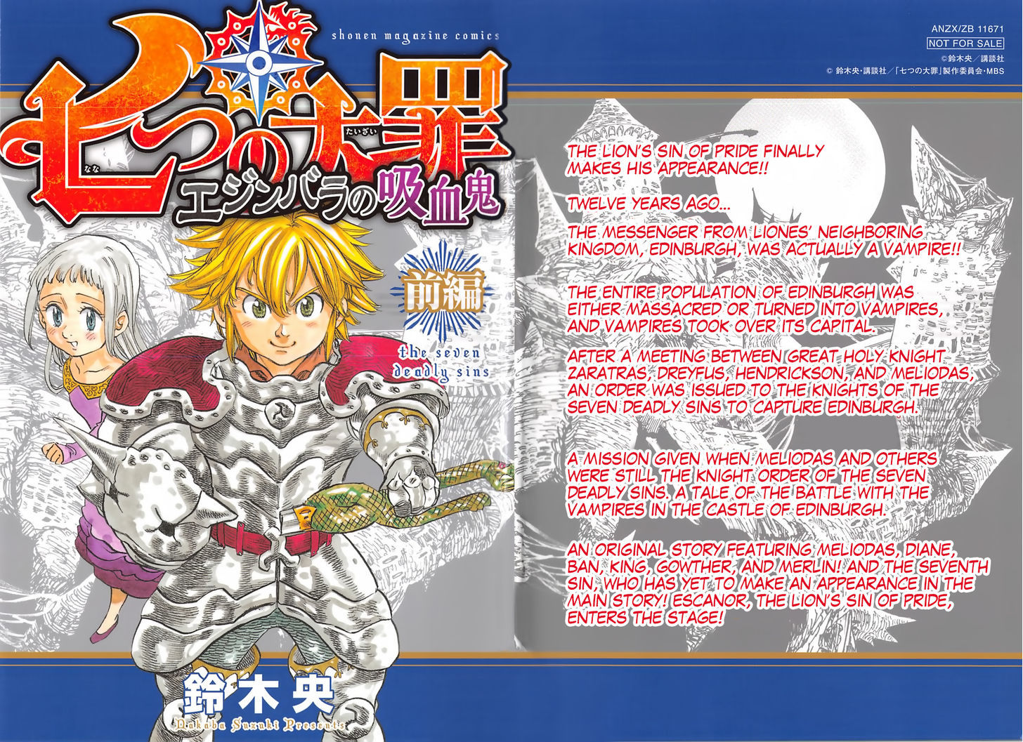 Read Nanatsu no Taizai EN Manga Online