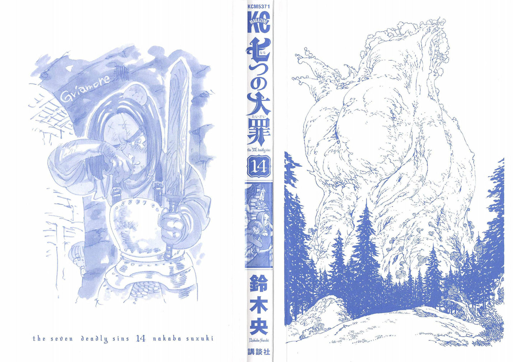 Read Nanatsu no Taizai EN Manga Online
