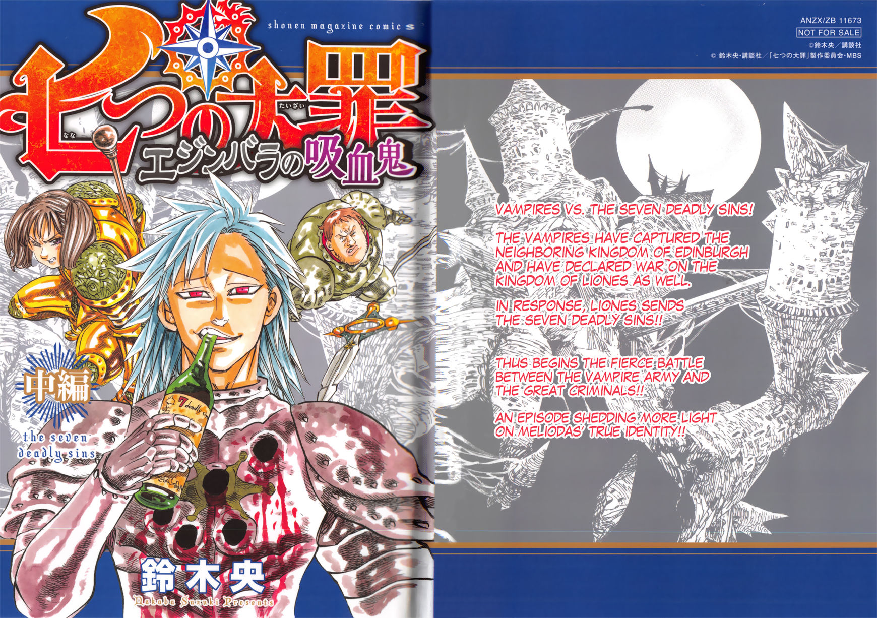 Read Nanatsu no Taizai EN Manga Online